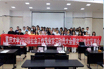 一群人在开会AI 生成的内容可能不正确。 一群人在开会AI 生成的内容可能不正确。